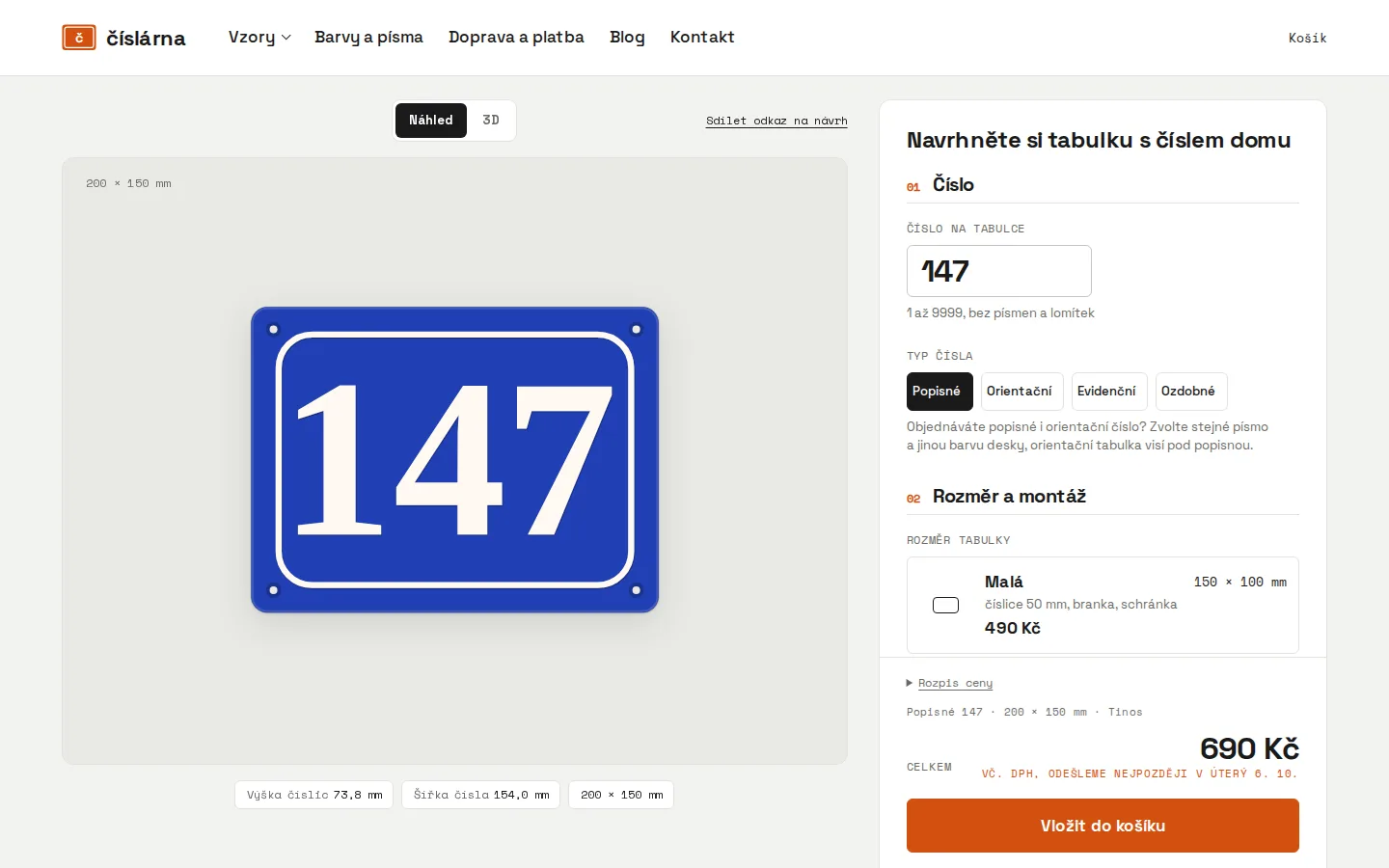House number plate configurator with a preview and option picker